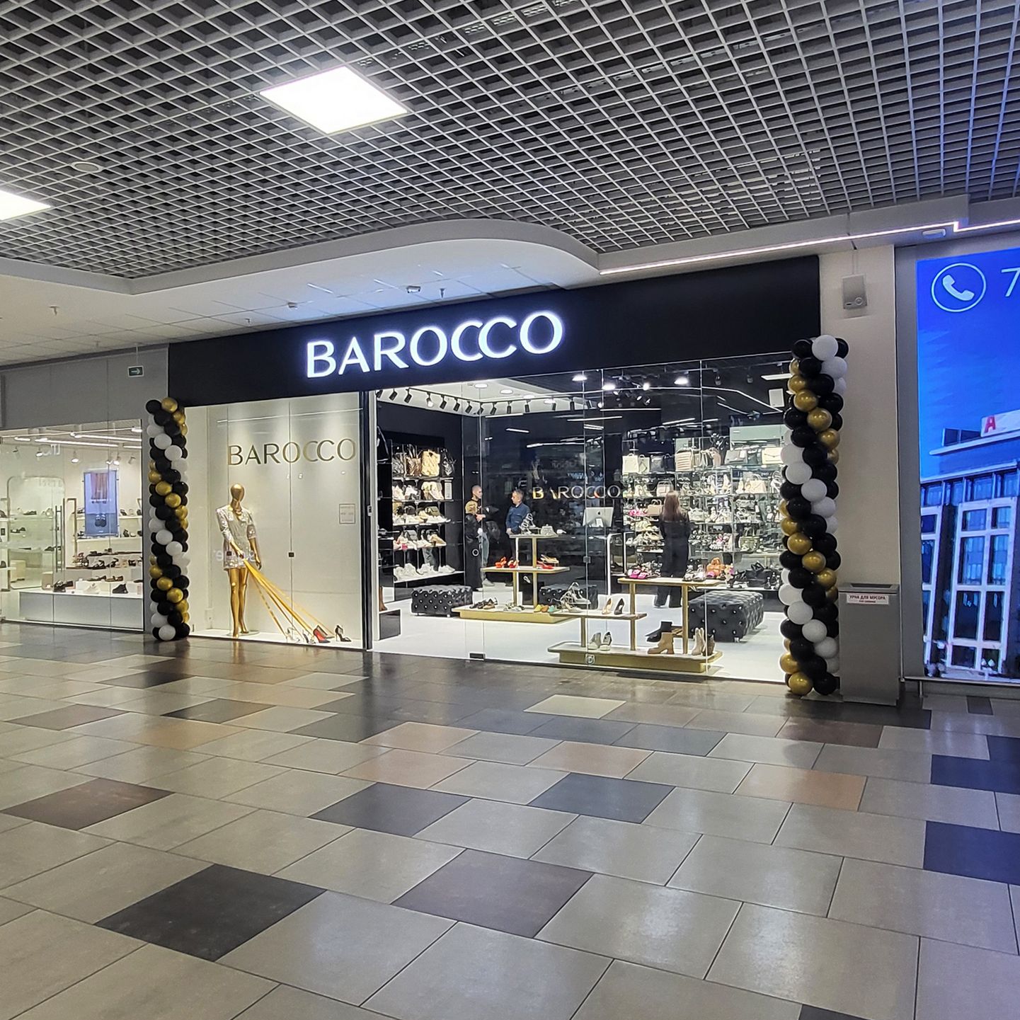 BAROCCO