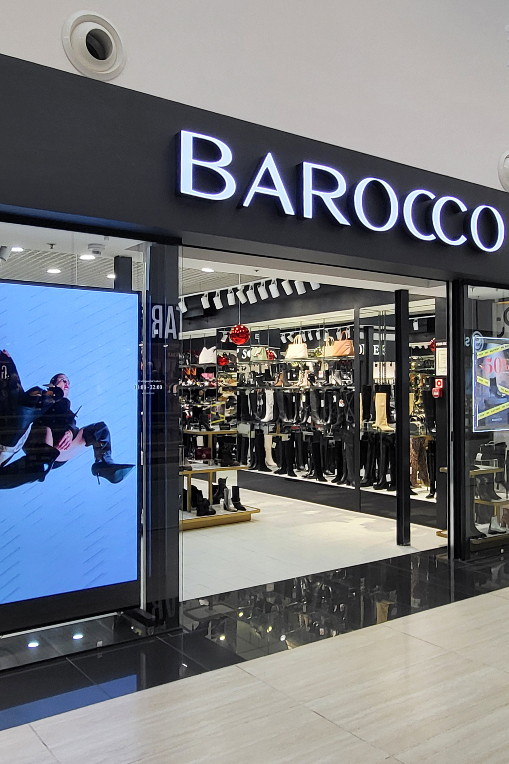 BAROCCO