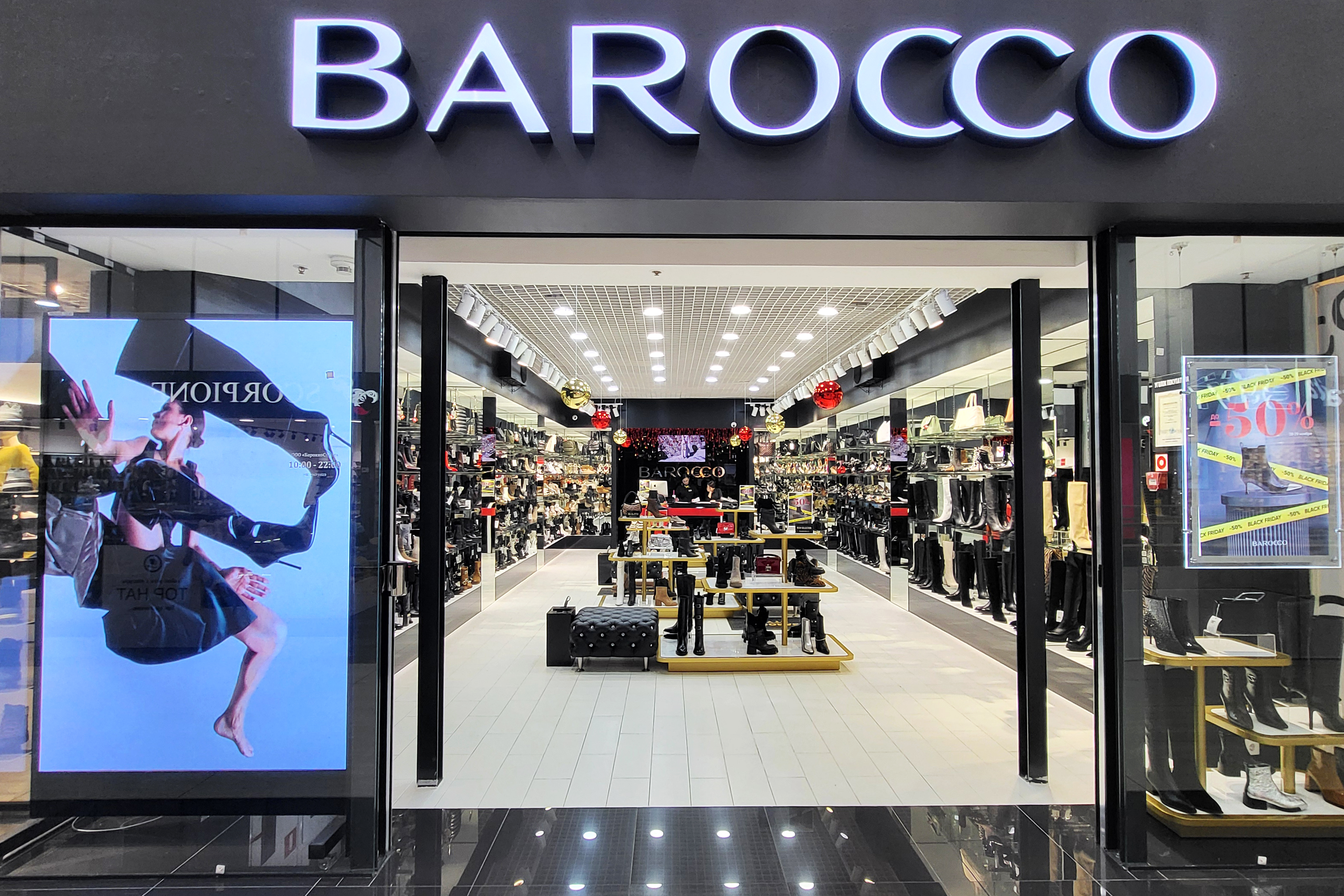 BAROCCO